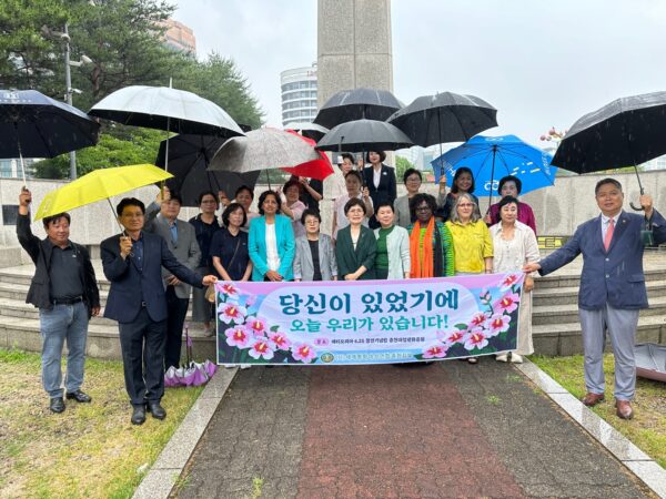 세계평화여성연합 춘천지회, “WFWP해외봉사단 춘천방문, 간담회 및 이디오피아 전쟁기념관 참배 및 봉사활동”