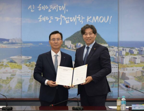 LIG넥스원, 국립한국해양대와 해양 무인·무기체계 분야 MOU“