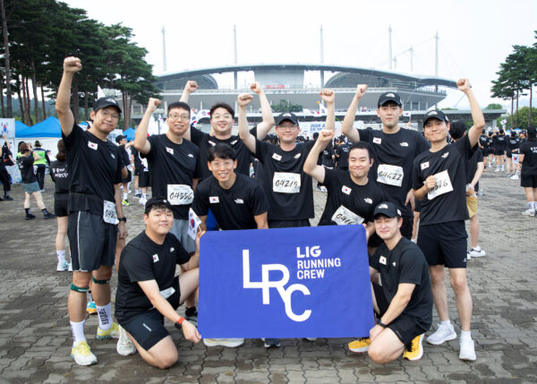 LIG넥스원, 한국해비타트 주최 ‘2024 815런’행사 후원
