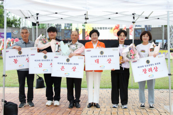 이천시, 햇사레 장호원복숭아축제 8만 2천여 명 방문