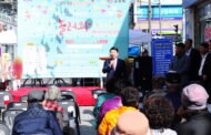 구리시상권활성화재단, 3개 연대상권과  ‘골목시장 나들이 놀러와’ 축제 성료