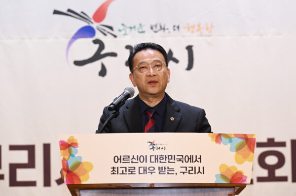 백현종 위원장, 노인의 날 기념식 참석해 연령통합적인 사회문화정책 필요 강조해