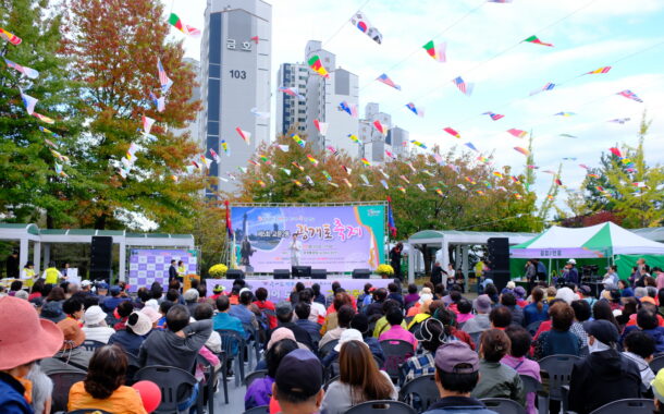 구리시 교문2동주민자치위원회,제5회 광개토 축제 성료