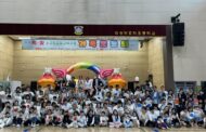 의정부교육지원청, 의정부 소규모 병설유치원 간 ‘작음에서 협력으로 빛나는 가족운동회’ 공동 개최