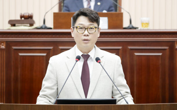 구리시의회 김용현 의원, 시정질문에서 상권 활성화와 구리시의 성공적인 개발을 위한 방안 제시