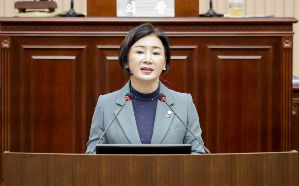 구리시의회  양경애 의원, ‘공직사회의 갑질 행위 근절과 피해자 지원의 필요성’ 강조