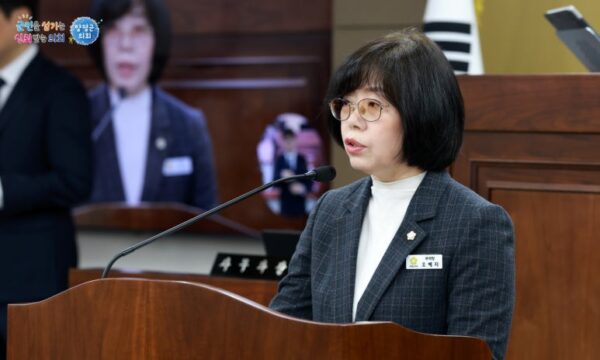 양평군의회 오혜자 부의장, 공모사업 관리 조례안 필요성 강조