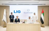 LIG넥스원-타와준, 군수품 품질관리 MOU 체결