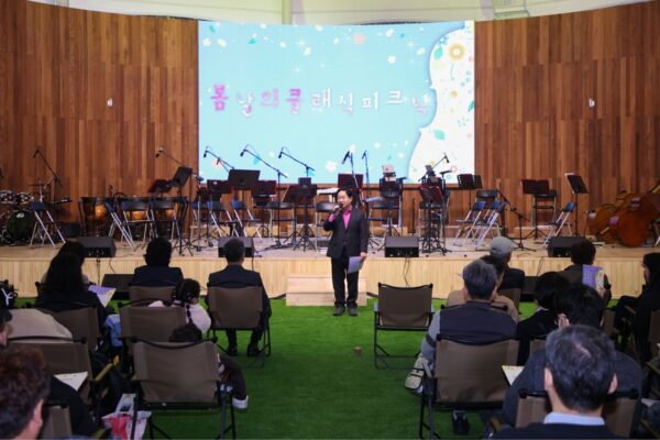 몽골문화촌 노마딕드림홀, ‘봄날의 클래식 피크닉’열리다