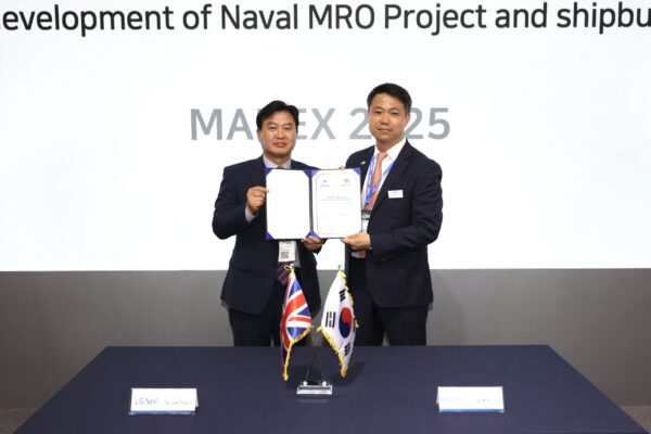 LIG넥스원, 영국 밥콕 마린과 협력의서(TA)