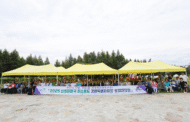 ‘2025피스로드 강원통일대장정 출정식 및 휴전선 철조망 해체 퍼포먼스’ 양구 한반도섬에서 개최