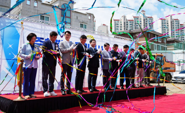 구리도시공사, 토평동  주차장 건립공사 착공식