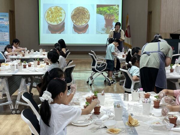 남양주시, 늘봄학교 연계 농촌체험 프로그램 운영