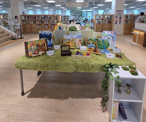 환경특화 구리시 갈매도서관, 독서감상화 대회 시민 참여 최종 투표 진행예정