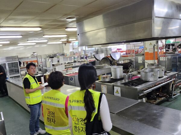 공무원연금공단, 후반기 퇴직준비교육 개강에 앞서 교육 환경 '안전 점검'에 만전 기해