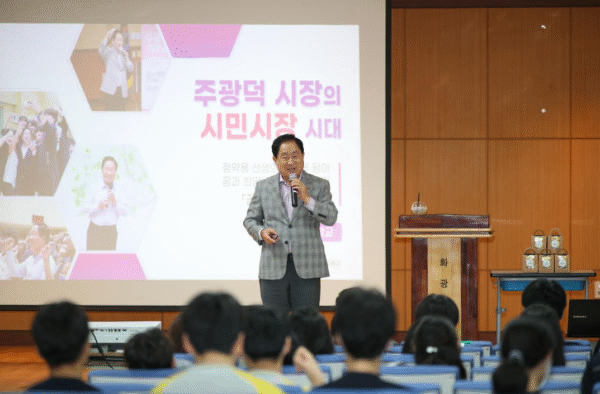 주광덕 남양주시장, 화광중 진로특강 ‘꿈의 가치’ 공유해