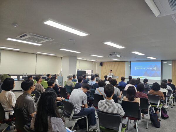 공무원연금공단, 퇴직예정공무원 관심분야 전문상담으로 퇴직준비교육 실효성 높인다