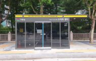 구리시, “시민 환승 편의위해 스마트 버스정류장 확대해