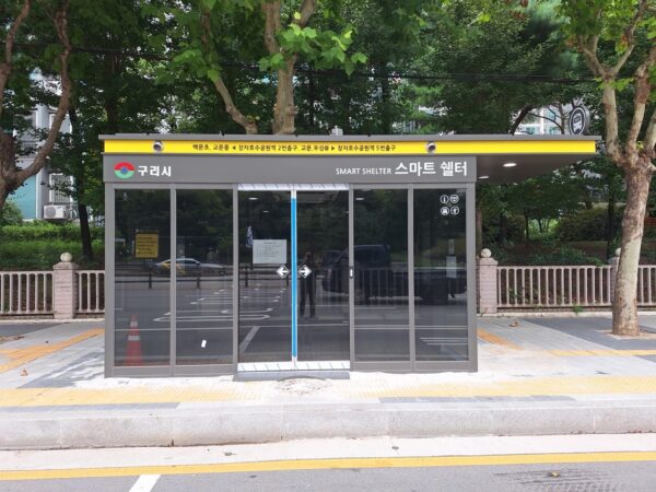 구리시, “시민 환승 편의위해 스마트 버스정류장 확대해