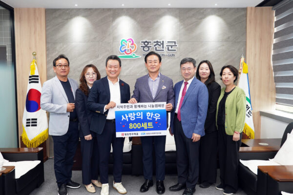 '평창한우마을', 홍천군사회복지협의회에 지역내 소외계층을 위한 '사랑의 한우곰탕' 800세트 기탁해