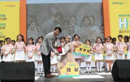 송파구, 10월 새싹동요제 ,청소년하이브페스티벌 참가자 모집