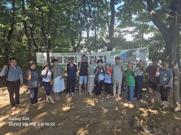 구리시맨발걷기협회, 맨발걷기 체험 치유프로그램 3주차 ‘자기 생각과 감정을 바라보기’ 진행 중