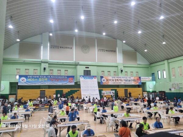 (사)대한민국 ROTC 사회공헌단과 함께 하는 ‘제2회  어울림 슐런대회’ 성료