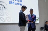 김용현 시의원, 서울삼육고 학생 안전·교육환경 개선기여로 감사패 수여