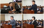 남양주시의회 도시교통위원회, 제314회 임시회 의원발의 조례안 심사