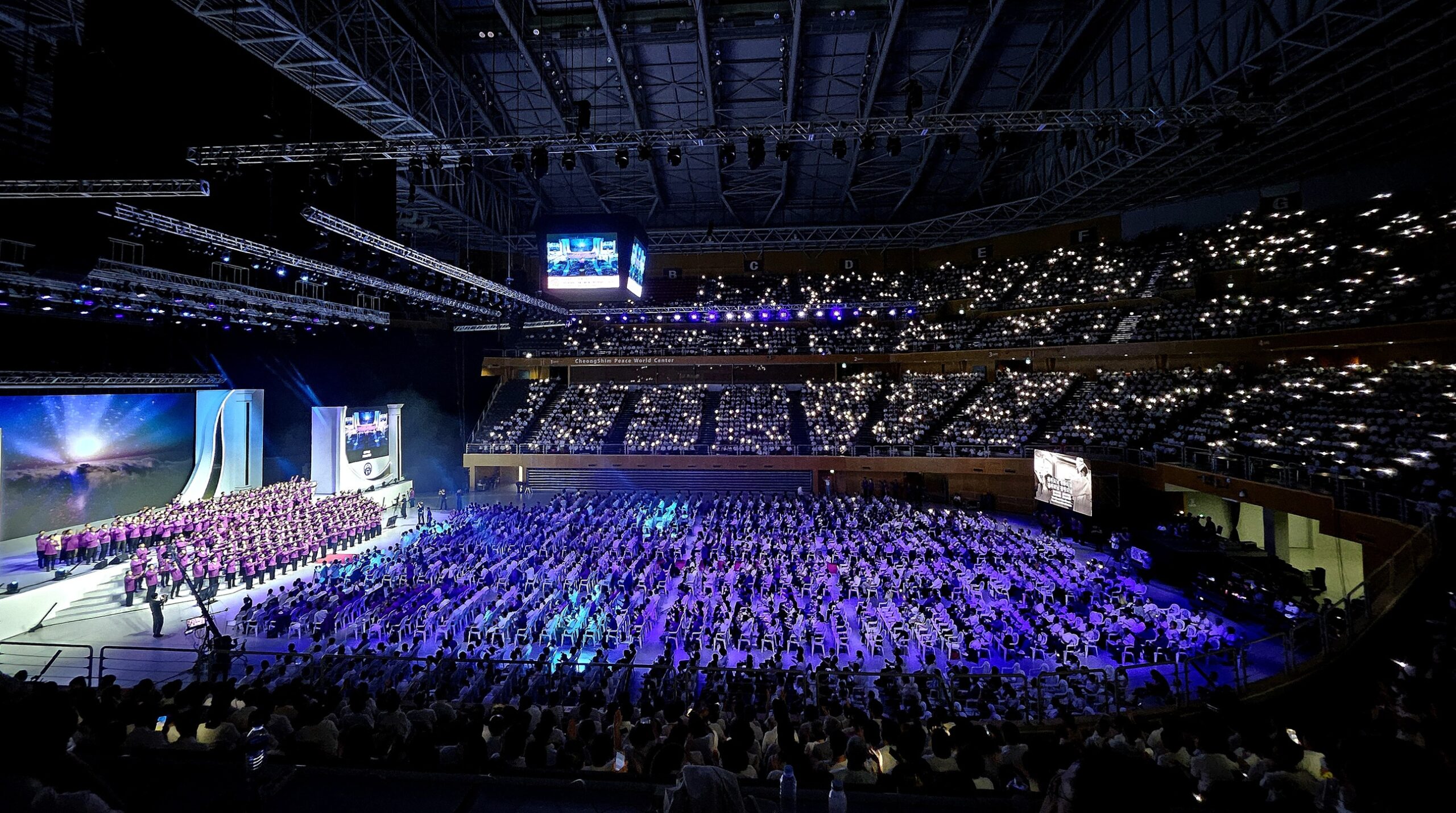 가정연합, 문선명 총재 추모 13주기 기념 특별기도회 개최