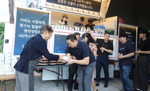 LIG넥스원, 협력회사 임직원 간식전달 이벤트 진행