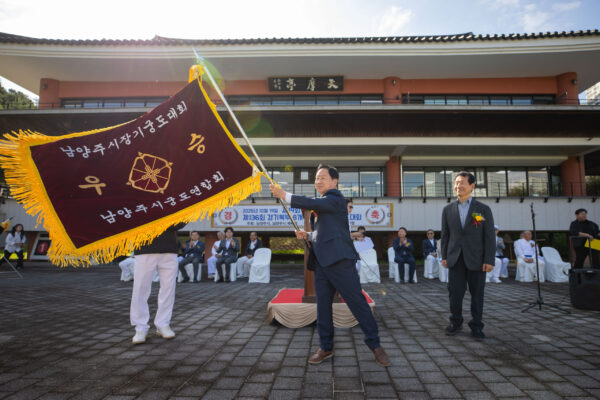 남양주시, 제19회 시장기 체육 대회 4개 종목 마쳐