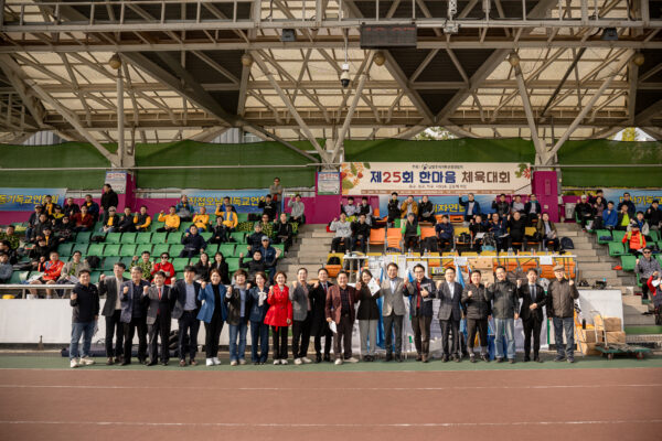 남양주시의회, 제25회 남양주시기독교총연합회 한마음 체육대회 참석 및 축하