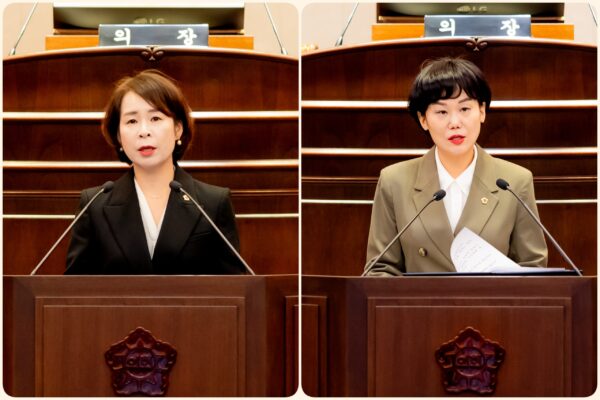 남양주시의회, 제315회 임시회 개회