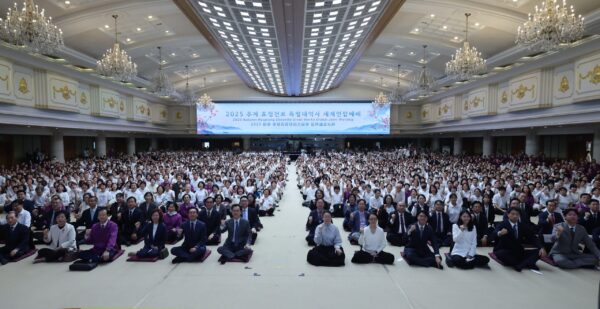 한국가정연합, 세계연합예배 통해 쇄신과 실천 다짐