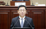 구리시의회 김성태 부의장, 제353회 임시회에서 