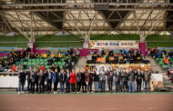 남양주시의회, 제25회 남양주시기독교총연합회 한마음 체육대회 참석 및 축하