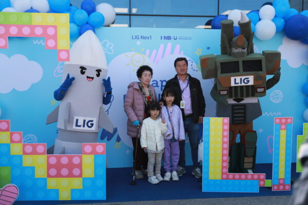 LIG넥스원, 가을 맞아 패밀리데이·가을캠핑 등 임직원 가족초청 행사 열어