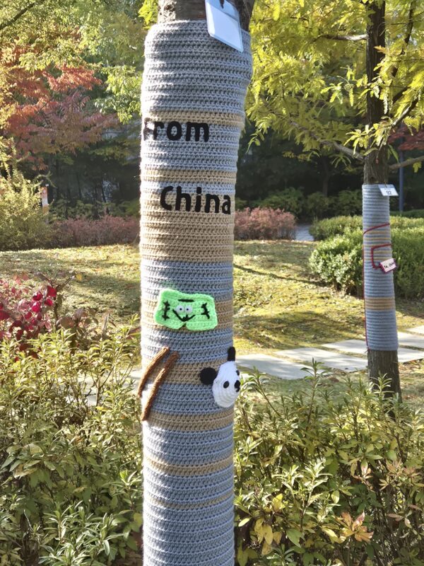 송파구, '제4회 위례 트리니팅' 에서 나무에 뜨개옷입힐 예정