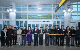 구리시 공예가협회, 구리역에서 첫 회원전  전시