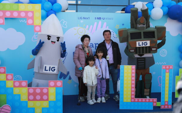 LIG넥스원, 가을 맞아 패밀리데이·가을캠핑 등 임직원 가족초청 행사 열어