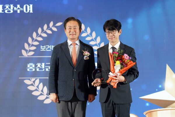 홍천군노인복지관, 2025년 취약노인 보호 유공 기관 장관표창 수상