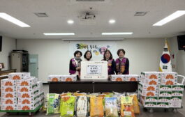 해남청과(주), 구리시 동구동 취약계층에 귤 50박스 전달