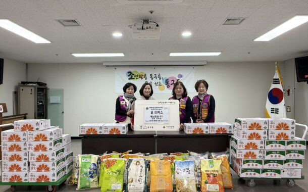 해남청과(주), 구리시 동구동 취약계층에 귤 50박스 전달
