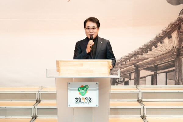 남양주시의장, ‘2025년 성탄감사예배 및 성탄 트리 점등식’참석