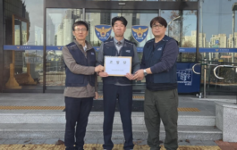 구리시청 공무원노동조합, 악성 민원인 공무집행방해치상 혐의로 고발