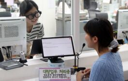 송파구, 국토교통부 주관 ‘스마트도시’ 재인증 되었다