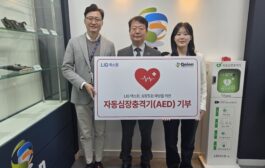 LIG넥스원, 협력사 산업안전활동 지원으로 상생경영 실천