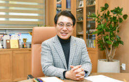 남양주시의회 조성대 시의장,2026년 신년사