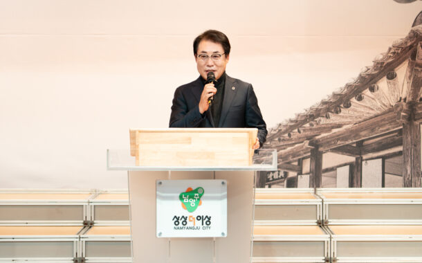 남양주시의장, ‘2025년 성탄감사예배 및 성탄 트리 점등식’참석